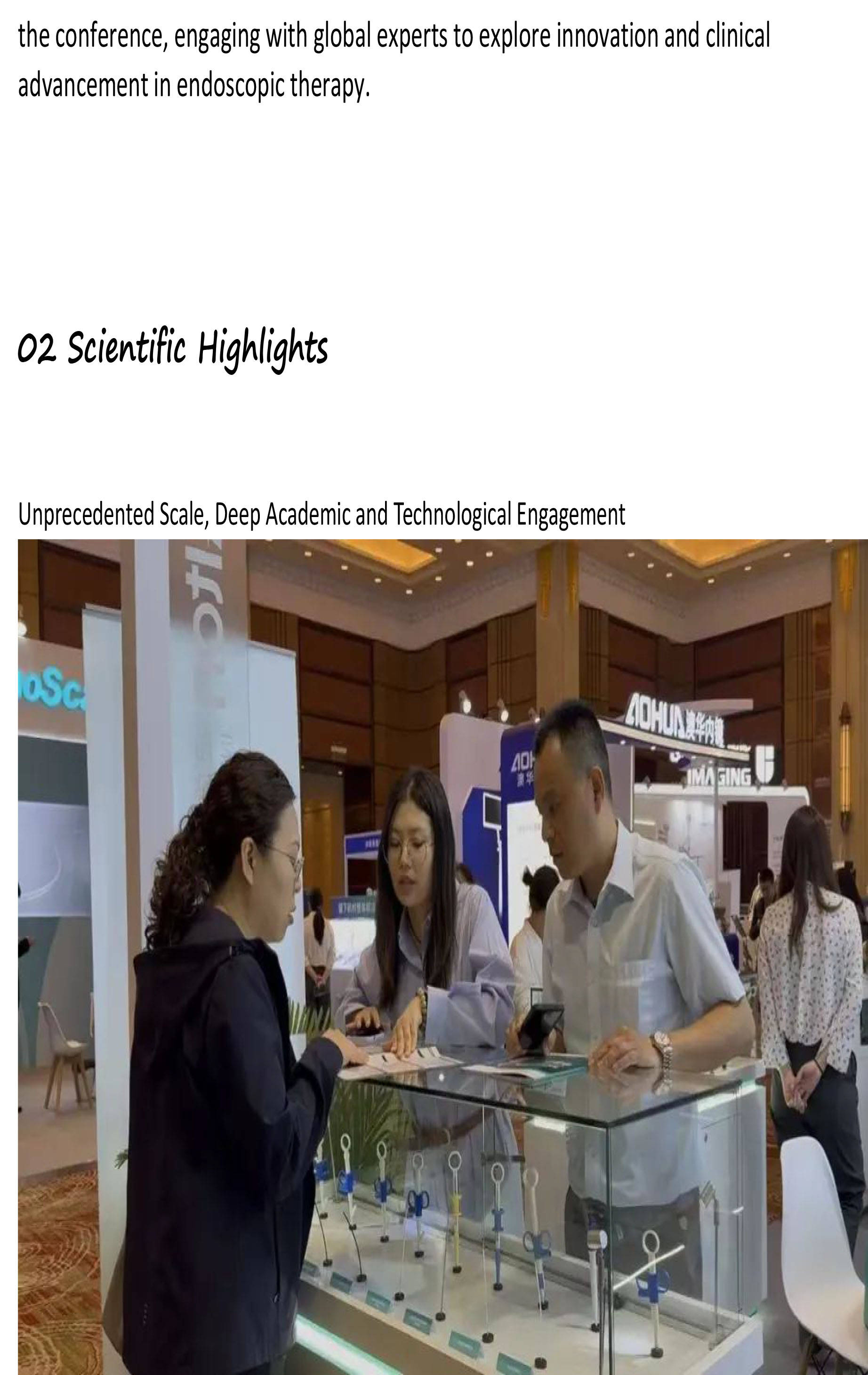 2026 Shanghai Digestive Endoscopy Academic Confere-2.jpg