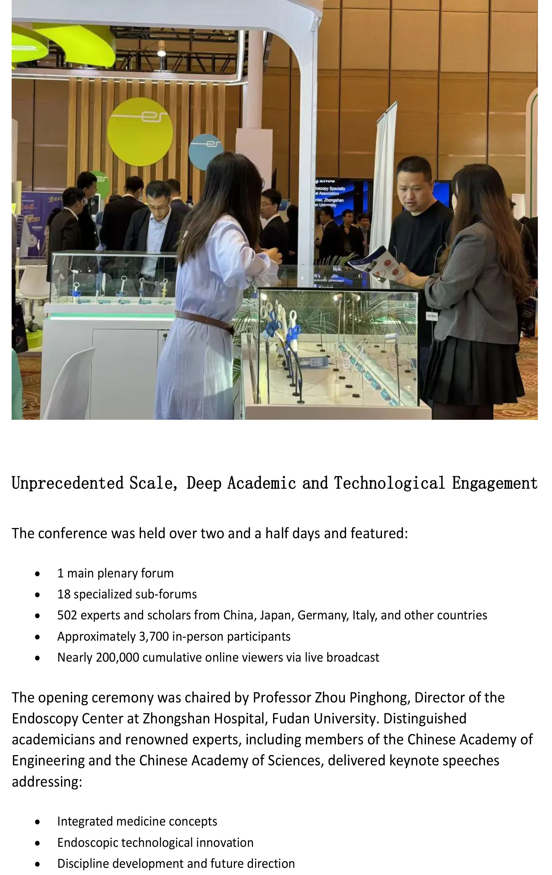 2026 Shanghai Digestive Endoscopy Academic Confere-3.jpg