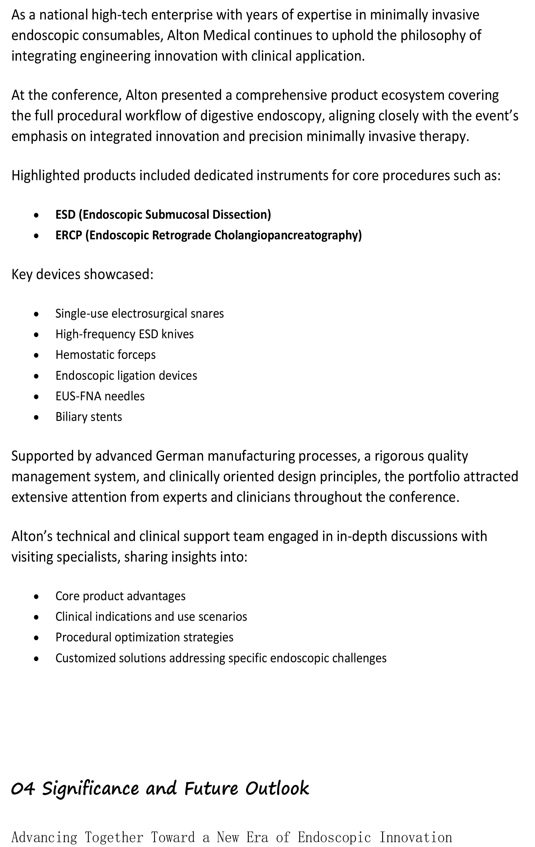 2026 Shanghai Digestive Endoscopy Academic Confere-6.jpg