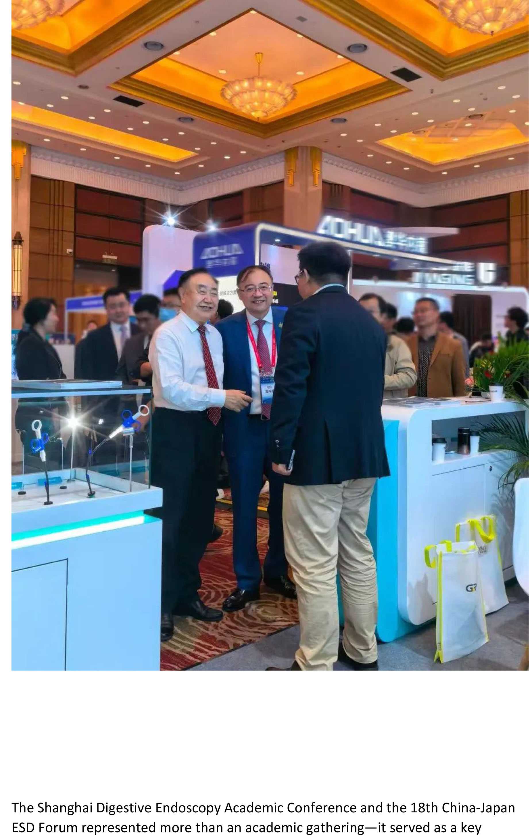 2026 Shanghai Digestive Endoscopy Academic Confere-8.jpg
