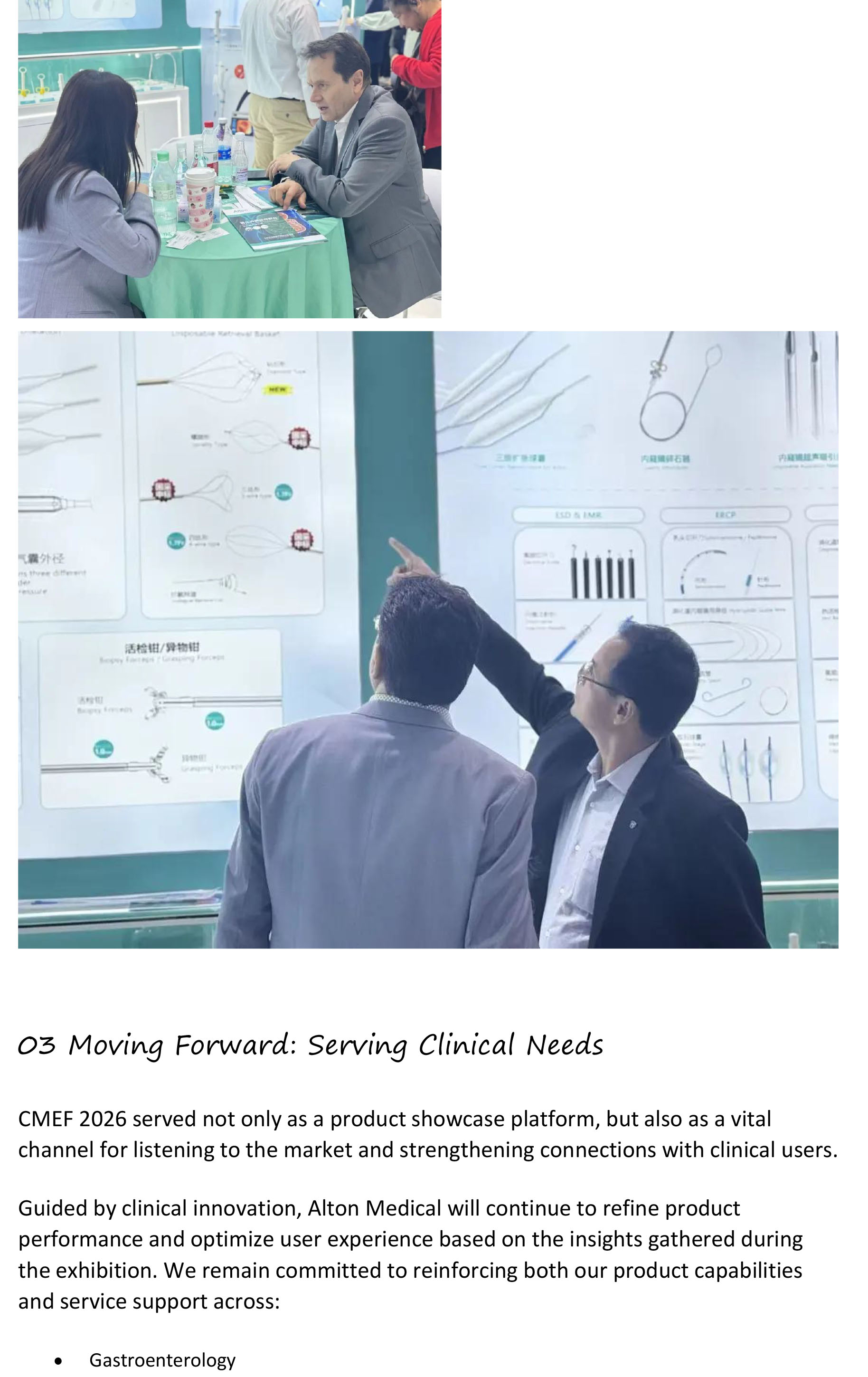 Innovation Convergence-3.jpg