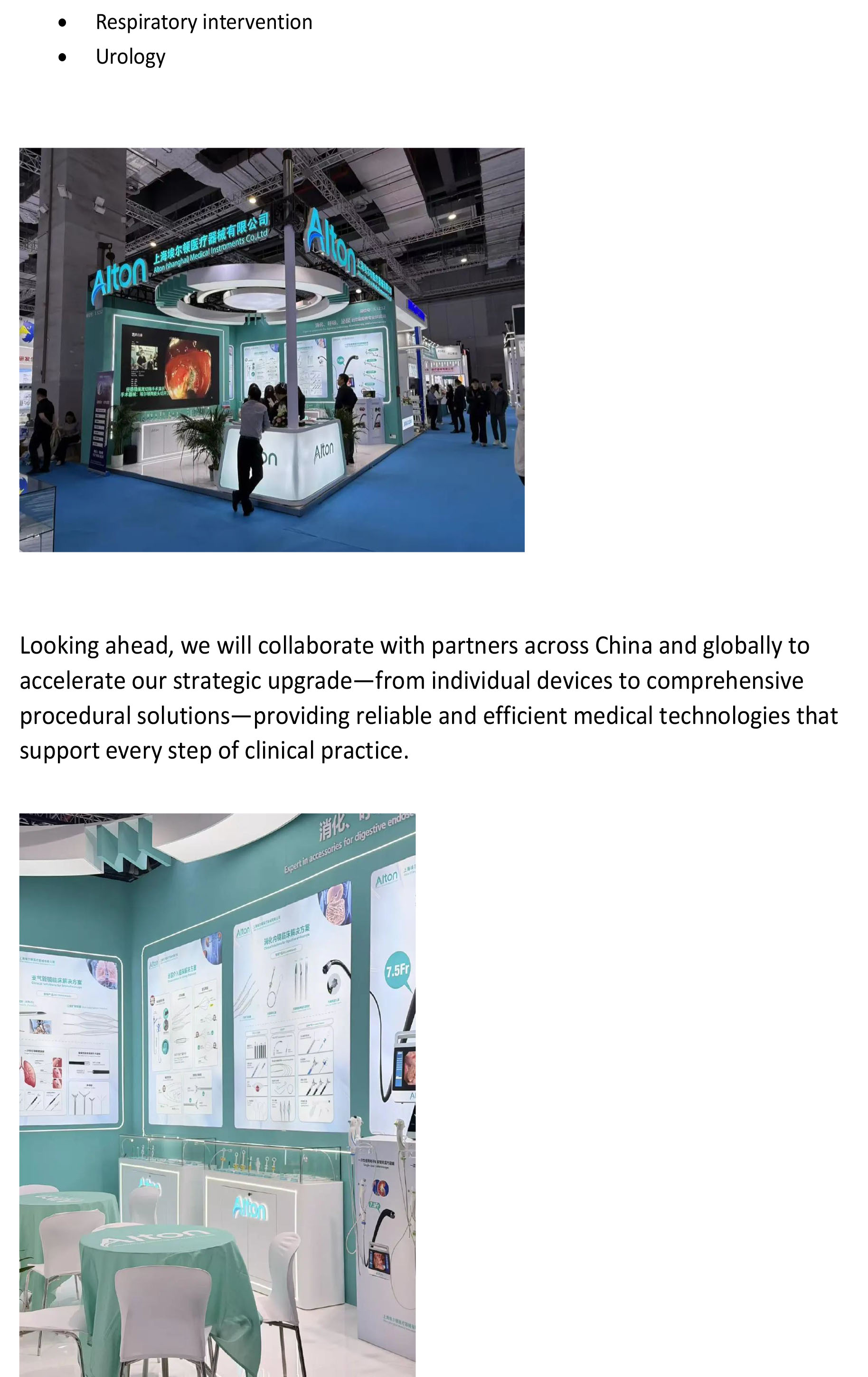 Innovation Convergence-4.jpg